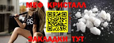 дмт Тверь