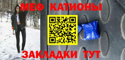 дмт Тверь