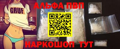 MDMA Premium VHQ Татарск