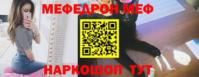 MDMA Premium VHQ Татарск