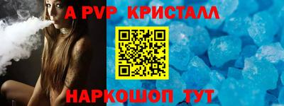 дмт Тверь