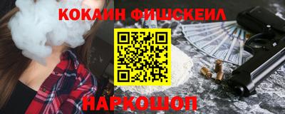 MDMA Premium VHQ Татарск