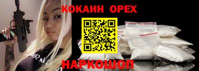 MDMA Premium VHQ Татарск