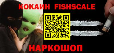 MDMA Premium VHQ Татарск