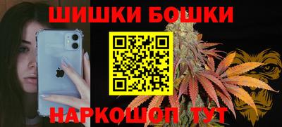 MDMA Premium VHQ Татарск