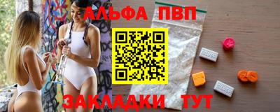 амф Тара