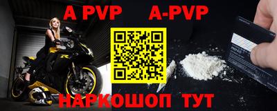 MDMA Premium VHQ Татарск