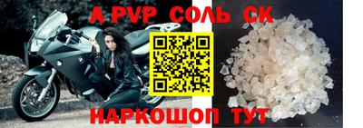 MDMA Premium VHQ Татарск