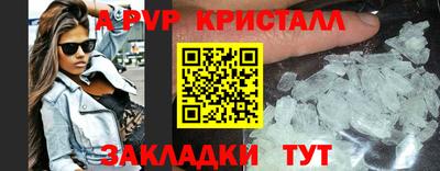 амф Тара