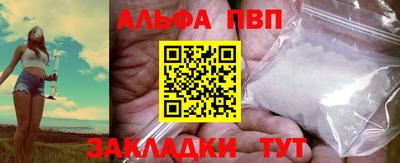 амф Тара