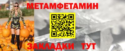 MDMA Premium VHQ Татарск