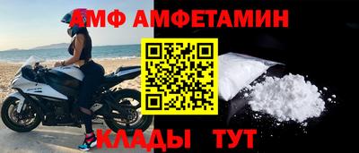 дмт Тверь
