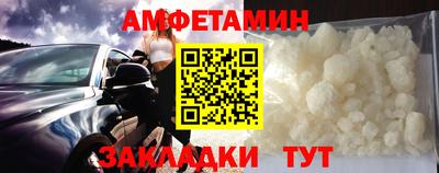 дмт Тверь