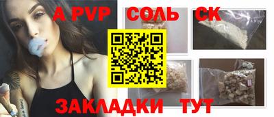 MDMA Premium VHQ Татарск