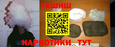 MDMA Premium VHQ Татарск