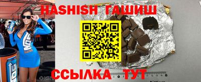 MDMA Premium VHQ Татарск