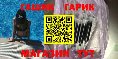 амф Тара