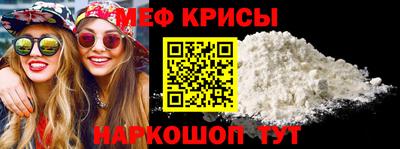 MDMA Premium VHQ Татарск