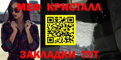 дмт Тверь