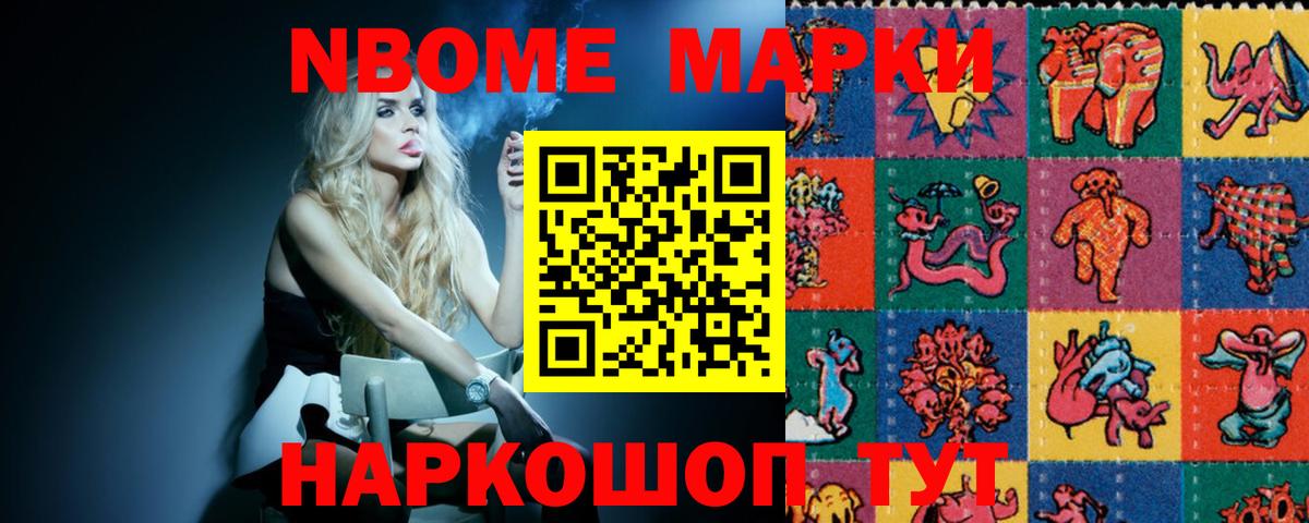 Лсд 25 экстази ecstasy  Вход с VPN  Нефтеюганск  LSD-25 экстази кислота 